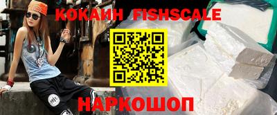 метадон Краснокаменск