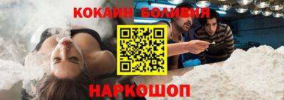 дистиллят марихуана Краснознаменск