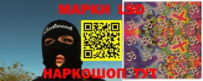 метадон Краснокаменск