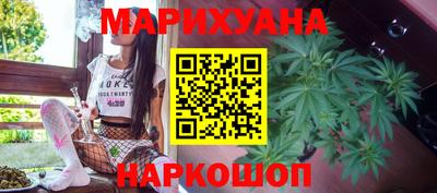 MESCALINE Краснодар