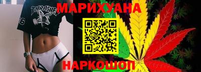 метадон Краснокаменск