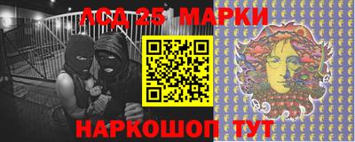 дистиллят марихуана Краснознаменск