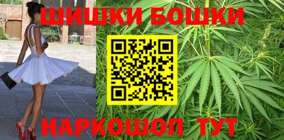 дистиллят марихуана Краснознаменск