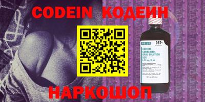 MESCALINE Краснодар
