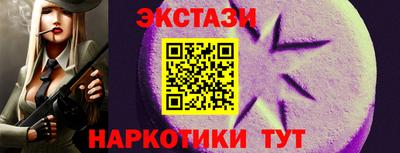 дистиллят марихуана Краснознаменск