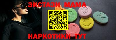 2c-b Кулебаки