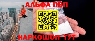 метадон Краснокаменск