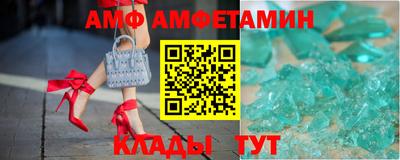 метадон Краснокаменск