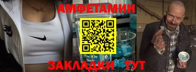 дистиллят марихуана Краснознаменск