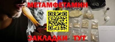 MESCALINE Краснодар