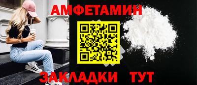 MESCALINE Краснодар