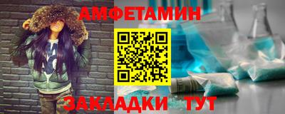 MESCALINE Краснодар