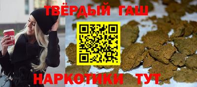 дистиллят марихуана Краснознаменск