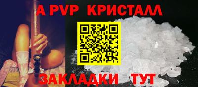 MESCALINE Краснодар