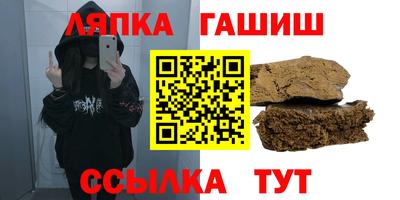 дистиллят марихуана Краснознаменск