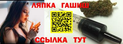 метадон Краснокаменск