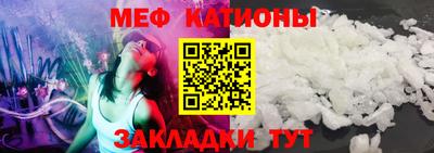 дистиллят марихуана Краснознаменск