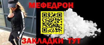 хмурый Кунгур