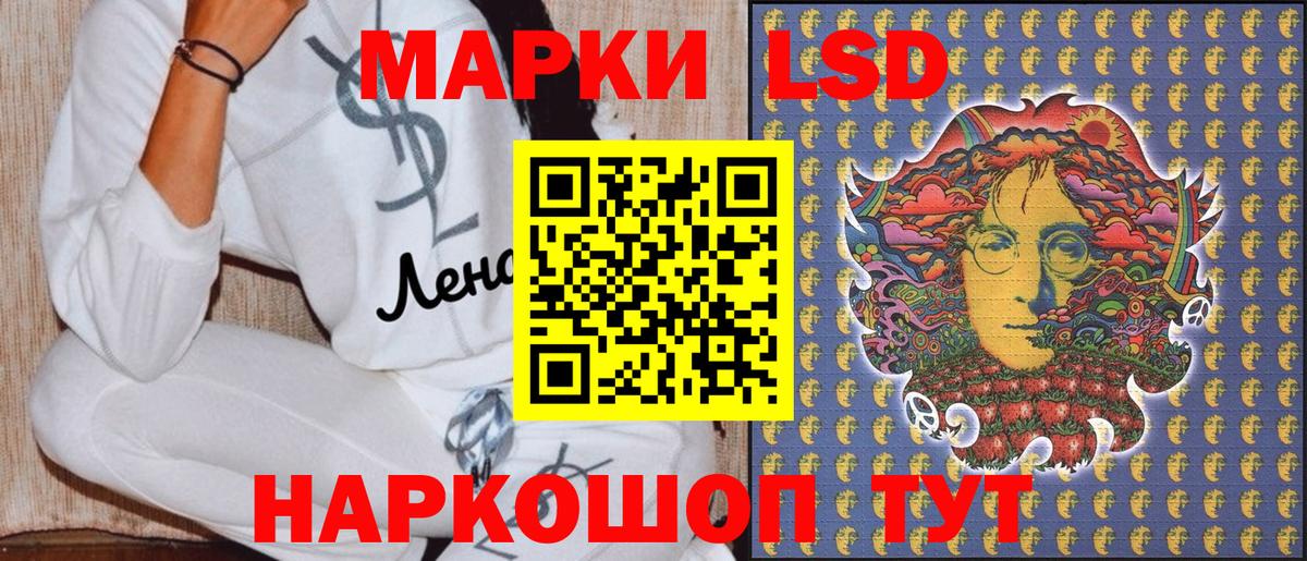 как найти закладки  Марки N-bome  Клин  Вход с VPN  Марки 25I-NBOMe 1500мкг 